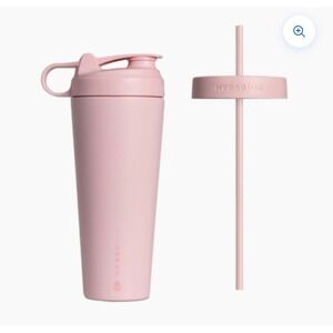 Hydrojug Stainless Steel SHKR; BNIB! Cute Pink Sand